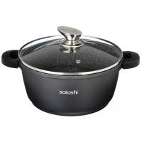 Кастрюля Satoshi Kitchenware Лион, 6.3 л, диаметр 28 см