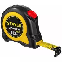 Измерительная рулетка STAYER Leader 3402-10-25, 25 мм х10 м