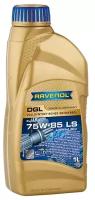 Трансмиссионное масло Ravenol dgl sae 75w-85 (1л) Ravenol 4014835848610