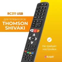 Пульт PDUSPB RC311 USB для телевизоров Thomson / Shivaki