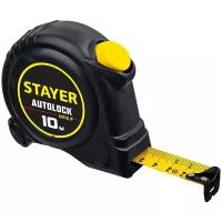 Измерительная рулетка STAYER 2-34126-10-25, 25 мм х10 м