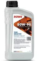 Масло трансмиссионное ROWE HIGHTEC TOPGEAR 80W-90 HC-LS, 1 л