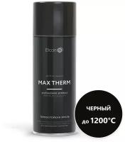 Термостойкая эмаль Elcon Max Therm черная 1200 градусов аэрозоль 520 мл 00-00004051