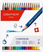 Акварельные карандаши Caran d`Ache Набор карандашей акварельных Caran d’Ache Fancolor, 18цв. (мет.коробка)