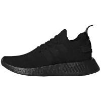 Кроссовки adidas NMD, повседневные, натуральная кожа