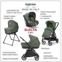 Коляска 3 в 1 Inglesina Electa Tribeca Green