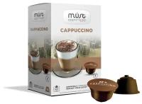 Кофе в капсулах MUST Cappuccino