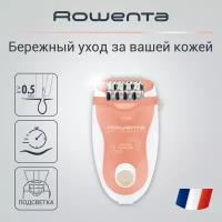 Эпилятор Rowenta EP5720