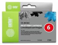 Картридж BCI-6 Cyan для принтера Кэнон, Canon S 800; S 820; S 830d; S 900; S 9000