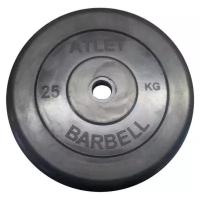 Диск MB Barbell MB-AtletB31