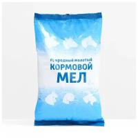 Ваше Хозяйство Мел кормовой, природный, молотый, 2 кг