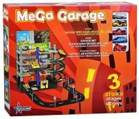 Гараж Mega Garage с дорогой