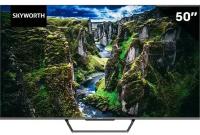 Телевизор Skyworth 50 QLED 4K 50SUE9500