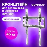 Кронштейн-крепление для ТВ настен до 45 кг VESA 75х75-400х400 32-70 черный SONNEN 455949 (1)