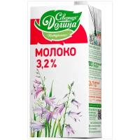 Молоко Северная Долина ультрапастеризованное 3.2%, 0.95 кг