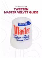 Тальк для рук Tweeten Master Velvet Glide