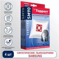 Topperr Синтетические пылесборники SM90, белый, 4 шт