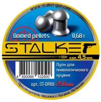 Пули пневматические Stalker Domed pellets 4,5 мм 0,68 г (250 шт.)