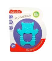 Прорезыватель Baby Toys Baby Toys, Котенок