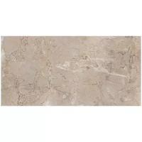 Marble-X Керамогранит Дезерт Роуз Терра K949810FLPR1VTST 60x120