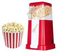 Аппарат для попкорна Ретро, Аппарат для приготовления попкорна, Popcorn Maker, Попкорница