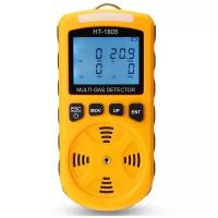 Детектор четырех типов газа - HT-1805 - Four in One Gas Detector, газоанализатор кислорода, сигнализатор давления газовый