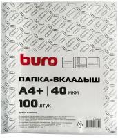 Папка-вкладыш Buro глянцевые А4+ 40мкм (упаковка 100 шт) 1496922 /013Buro40G