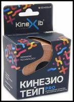 Kinexib Кинезио тейп pro 5 см x 5 м бежевый