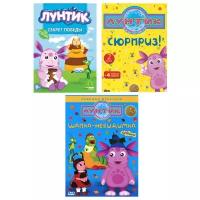 Лунтик. Новое и лучшее. Часть 4 (3 DVD)