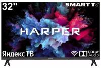 LCD(ЖК) телевизор Harper 32R750TS