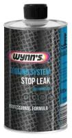 Wynn'S Cooling System Stop Leak Остановка Течи Системы Охлаждения Диз/Бенз (1l) Wynns арт. W45695