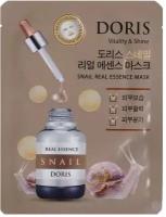 Тканевая маска для лица с муцином улитки, 25 мл | DORIS SNAIL Real Essence Mask