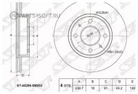 SAT ST402060M802 Диск тормозной перед NISSAN WINGROAD Y10