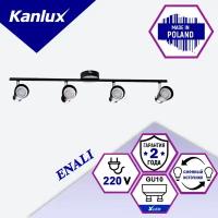 Споты потолочные накладные KANLUX ENALI EL-4I B