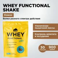 Протеин сывороточный PRIMEKRAFT Whey Functional Shake, Кокос, 900 гр, дой пак