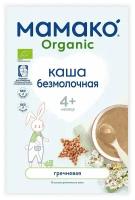 Каша безмолочная MAMAKO ORGANIC гречневая с 4 мес