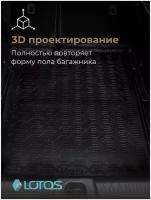 Mile / Ковер в багажник резиновый LADA Xray для комплектаций с фальш-полом / Коврики автомобильные Лада Хрей