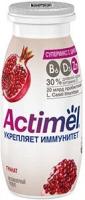 Продукт кисломолочный Актимель обогащенный Гранат с цинком 1,5% 95 г, Россия