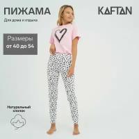 Пижама женская KAFTAN 