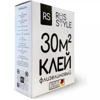 Клей для обоев RS(RusStyle) для флизелиновых обоев 200 грамм