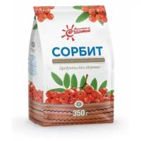 Сорбит пищевой 