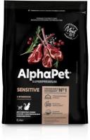 AlphaPet Superpremium 1шт -400г с ягненком сухой для взрослых кошек с чувствительным пищеварением