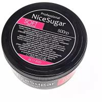 Сахарная паста малина 500 гр Мягкая для шугаринга и депиляции NiceSugar Professional