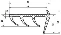 Профиль 5016 уплотнительный на дверь фургона (рефрижератор) L=2.6 м/п