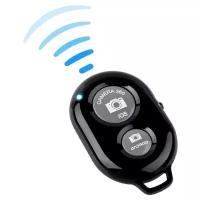 Универсальный пульт для селфи Skiico Bluetooth / Кнопка для iOS, Android / Кнопка для селфи блютуз