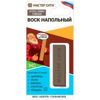 Воск Мастер Сити напольный, 301 Ясень шимо темный