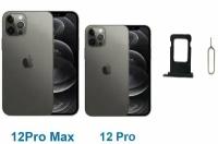 Сим лоток / Держатель сим карты / Контейнер SIM / sim holder SIM для iPhone 12 Pro / 12 Pro Max Черный