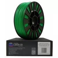 ABS пластик Lider-3D Premium для 3D принтера 1.75мм зеленый 1кг