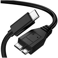 Кабель Ks-is USB Type C - USB micro B 3.0 (KS-529-0.5) 50см