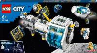 Конструктор LEGO City Space Port 60349 Лунная космическая станция